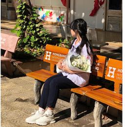 Naper Vũ Nguyễn Thái Anh